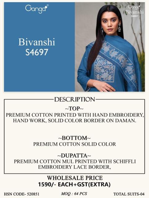 Ganga bivanshi 4697 embroidered net fabric dress materials wholesale